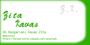 zita kavas business card